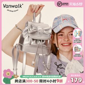 VANWALK 原创双肩包女夏季出游小型背包小众设计芭蕾风蝴蝶结包包