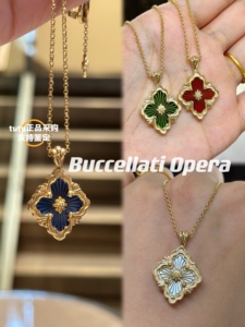 Buccellati 布契拉提Opera 红色绿色蓝色珐琅白贝母黄金项链 现货