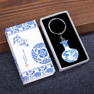 中国风礼品青花瓷钥匙扣链挂件中国特色手工艺品出国送老外小礼物
