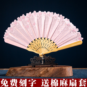 中国风樱花瓣棉麻刺绣花女士日常使用折扇双面绣小扇子送老外礼品
