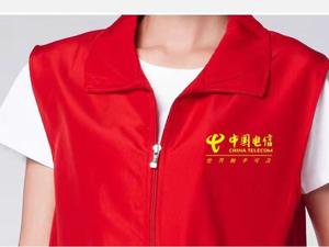 昆明红围巾红袖标红马甲定制印字图文志愿者义工活动服装设计订做