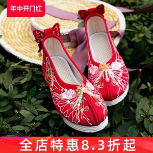 【燕归来】叁坑少女原创古风珍珠刺绣汉服鞋中国风浅口蝴蝶公主鞋
