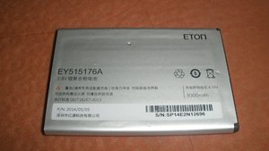 ETON 亿通P1手机电池 EY515176A电池 电板 3000MAH原装