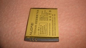 NUOFEI 诺菲CT006C手机电池 CT006 C原装电板 电池 1500MAH