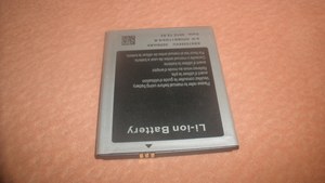 天星欧乐风N9776/U89手机电池 GQ2000 MTK6589 6.0英寸手机