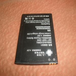 白米BM001手机电池 BM001电池 电板 2600MAH