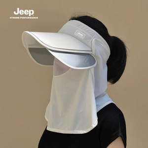 jeep吉普遮阳帽女防晒防紫外线夏2024新款全脸面罩大檐太阳空顶帽