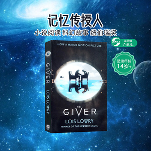 The Giver 英文原版科幻小说书 记忆传授人 英文版电影原著赐予者