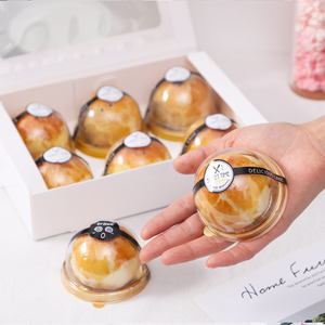 金色蛋黄酥包装盒 透明包装托雪媚娘月饼包装盒 塑料圆形吸塑盒