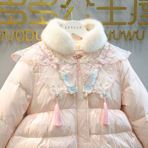 90鸭绒羽绒服女童中国风汉服冬季2023新款洋气上装女大童儿童外套