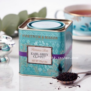 福南梅森茶 福南梅森茶品牌 价格 阿里巴巴 福南梅森茶 福南梅森茶品牌 价格 阿里巴巴