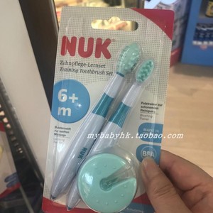 香港代购德国NUK婴儿磨牙胶宝宝乳牙训练牙刷牙咬磨牙棒带保护套