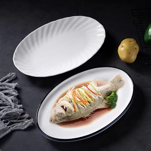 12 14 16英寸鱼盘椭圆形蓝边旦形陶瓷盘子餐厅商用耐高温蒸鱼盘