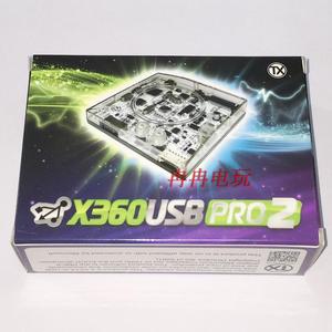 全新X360主机 usb pro v2 X360USBPRO2 XBOX 360游戏机维修工具