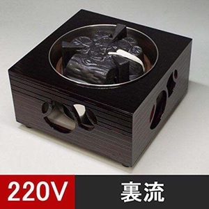 日本代购直邮 铁壶银壶用 电炭炉 电热炭炉 电陶炉220V电压 茶配