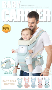 婴儿背带腰凳前后两用四季多功能前抱式小孩抱带轻便宝宝抱娃神器