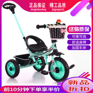 儿童三轮车1-2-3-4岁幼儿宝宝手推车脚踏车自行车小孩玩具童车