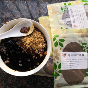 草粿粉凉粉草果粉龟苓膏仙草蜜烧仙草珍珠奶茶 不用过滤 1包120克