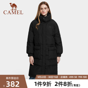 骆驼女装长款棉服女黑色2021冬季新款立领加绒加厚棉衣保暖外套女