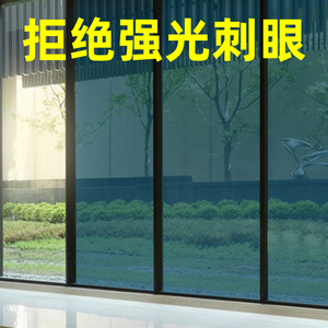 玻璃贴膜窗纸遮光卧室阳台遮阳窗贴太阳膜家用防晒隔热膜窗户贴纸