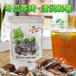 台湾进口永良老头家冬瓜茶砖果汁饮料冬瓜茶奶茶糖浆浓缩汁独立装