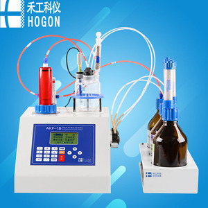 上海禾工AKF-1B卡尔费休水分测定仪双铂片电极聚醚水分测定仪