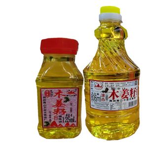 青山不老木姜子油贵州特产新鲜山胡椒山苍子酸汤鱼蘸水凉拌调味品