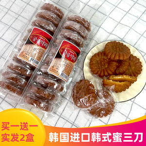 韩国进口传统糕点韩式蜜三刀油果300g 甜点饼干零食单独小包装
