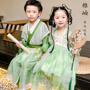 儿童绿汉色服仙中国风装2023超秋装SOC男童童女童古装唐装表演服