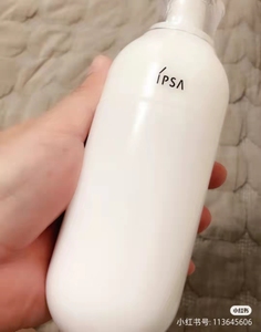 日本IPSA茵芙莎自律循环美肌乳液175ML R3补水保湿控油全能混油皮