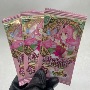 淘米正版授权小花仙奇迹力量希望之光收藏典藏版女孩女生卡片卡牌