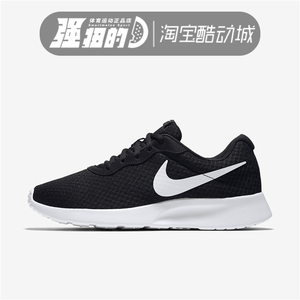 Nike/耐克 TANJUN男子网面轻便运动休闲鞋 812654-011 DJ6258-003