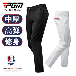 PGM 高尔夫裤子男裤春夏季球裤弹力运动裤直筒长裤男装衣服