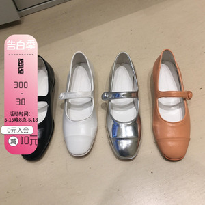 现　韩国东大门女鞋2021春夏新款银色复古圆头玛丽珍小单鞋浅飘鞋