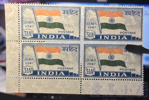 印度 1947年 独立 国旗四方联 倒水印 SG#302w cv88英镑 组外邮票