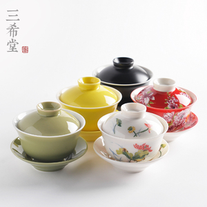 台湾三希堂茶具颜色釉大号盖碗粉彩三才泡茶碗分茶器盖杯功夫茶道