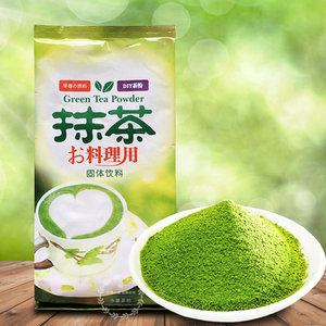 艺茶料理用抹茶粉500g沙冰甜品烘焙原料抹茶料理奶茶原料 阿里巴巴找货神器