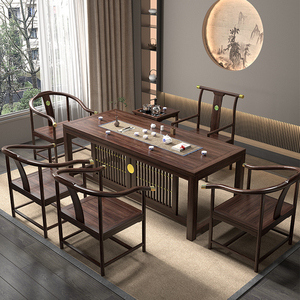 新中式乌金木茶桌椅组合禅意办公室茶几套装一体泡茶台实木茶台
