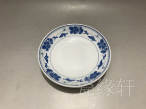 醴陵老瓷器 群力80年代釉下彩蓝海棠果碟