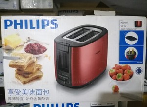 Philips/飞利浦hd2628 HD2658多士炉烤面包机多功能家用早餐机
