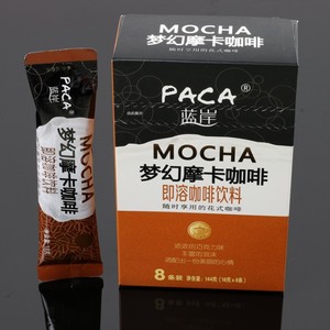 蓝岸梦幻摩卡咖啡144g8条盒装国产海南速溶三合一浓粉巧克力味