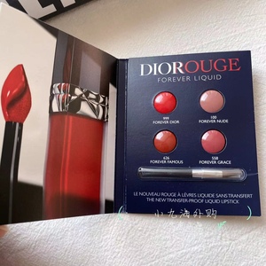 迪奥Dior哑光唇釉试色卡999/100/626/558小样