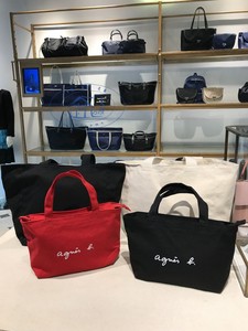 香港專櫃代購agnes b.經典款品牌logo帆布簡約男女款手提單肩包