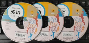 正版代购 仅CD光盘 七年级英语下册人教版配套CD光盘3张仅光盘初中初一7年级英语下音频