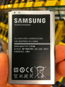 正品三星Note3 lite/mini 原装手机电池SM-N7506V N7508V N7509V