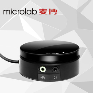 Microlab/麦博线控 麦博 M200十周年纪念版线铂金版线控控器