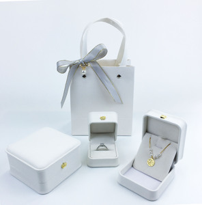 欧式白色pu皮戒指耳钉环盒高档结婚礼首饰包装盒手镯项链礼物盒子