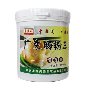 广东肠粉王调料1KG肠粉专用酱汁配方肠粉汤汁配料调味料商用增香