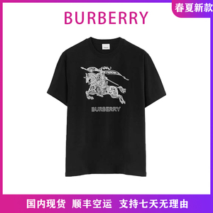 Burberry/博柏利/巴宝莉 新款胸前马术骑士刺绣徽标 短袖女 T恤男