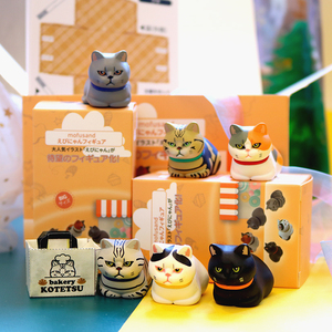 日本纸袋猫扭蛋 猫咪躲藏纸袋三花猫橘猫虎斑猫盲盒公仔摆件礼物
